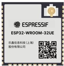 ESP32-WROOM-32UE